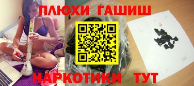 гидропоника Берёзовский