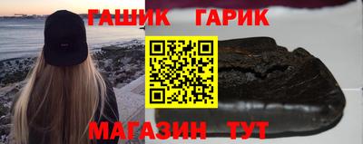 круглые Коммунар