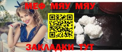 спиды Конаково