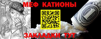 круглые Коммунар