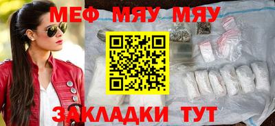 спиды Конаково