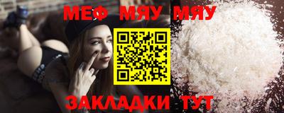спиды Конаково