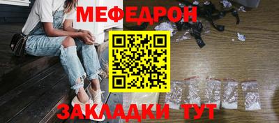 круглые Коммунар